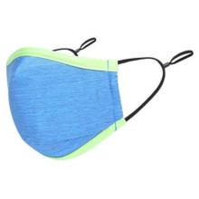 Reuseable Textile Kids Face Mask